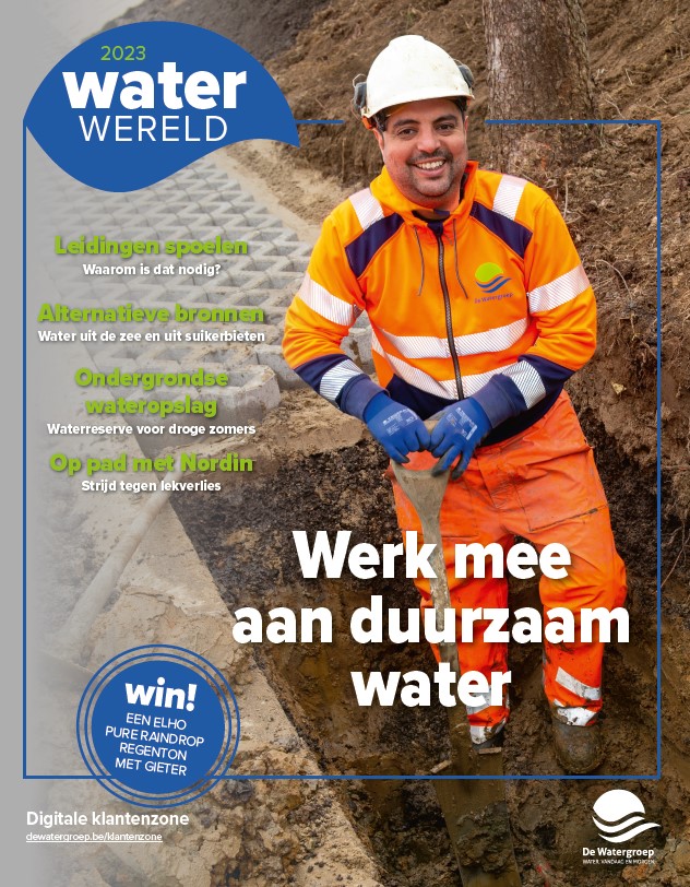 cover Waterwereld 2023